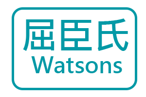 Watsons