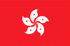 Hongkong_flag_01